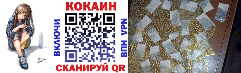 Наркошоп купить ГАШ A PVP МЕФ БУТИРАТ МАРИХУАНА Николаевск-на-Амуре