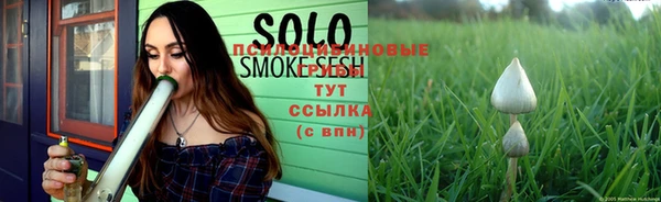 MESCALINE Киреевск