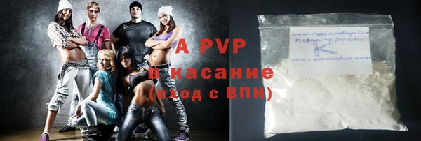 мефедрон VHQ Каменка