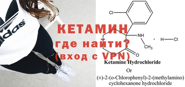 марки nbome Каменногорск