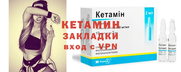 скорость Каменск-Шахтинский
