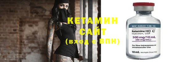 скорость Каменск-Шахтинский