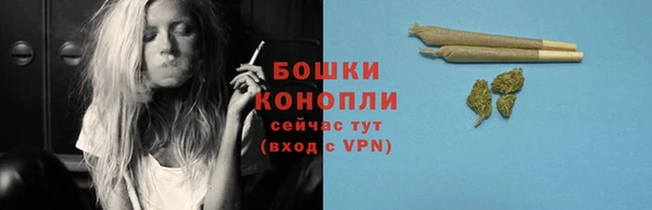 скорость Каменск-Шахтинский