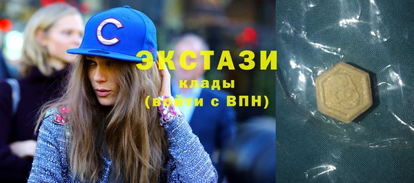 скорость Каменск-Шахтинский