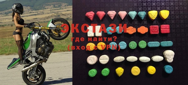 мефедрон VHQ Каменка