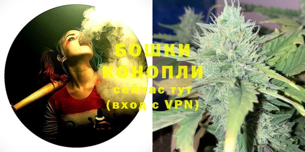мефедрон VHQ Каменка