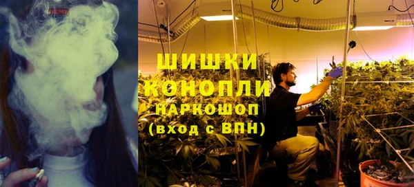 марки nbome Каменногорск