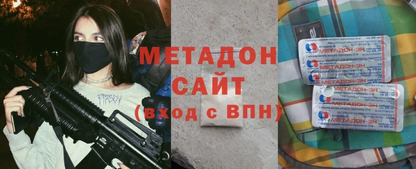 марки nbome Каменногорск