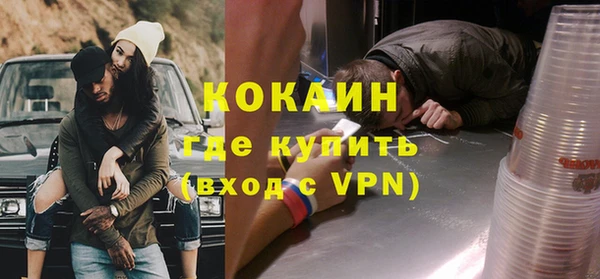 мдма Киренск