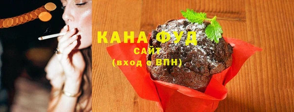 мефедрон VHQ Каменка