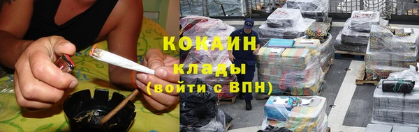 скорость Каменск-Шахтинский