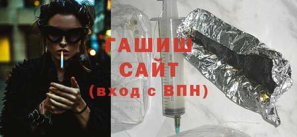 марки nbome Каменногорск