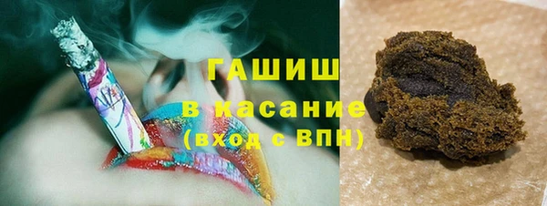 мефедрон VHQ Каменка